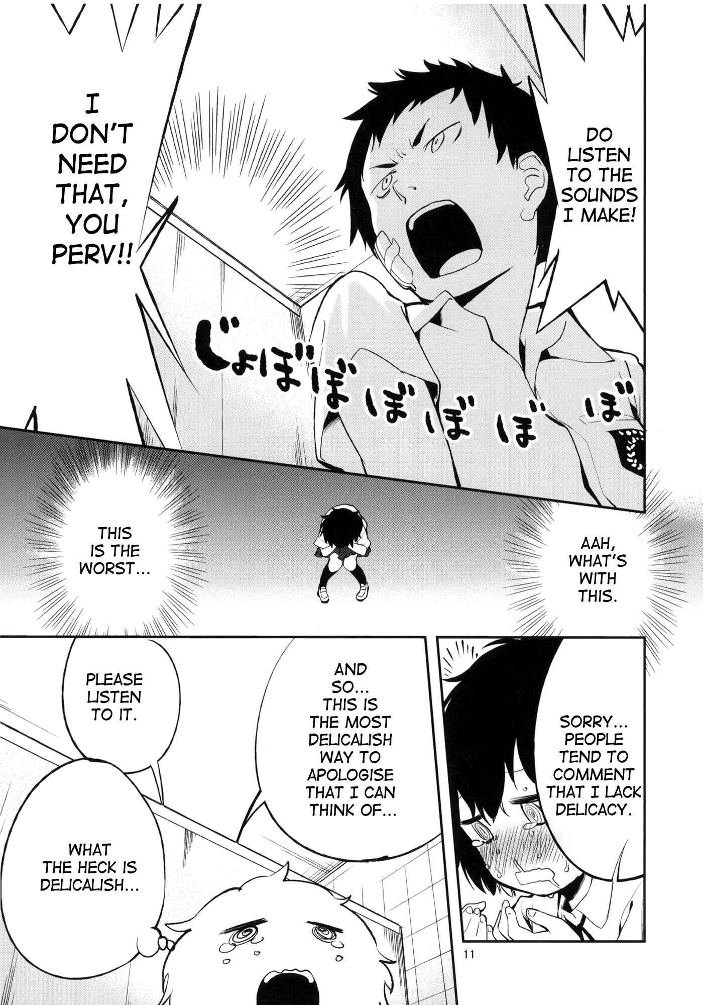 Page 10 Chapter Unknown_4bd8 Danshi Toilet de Machiawase