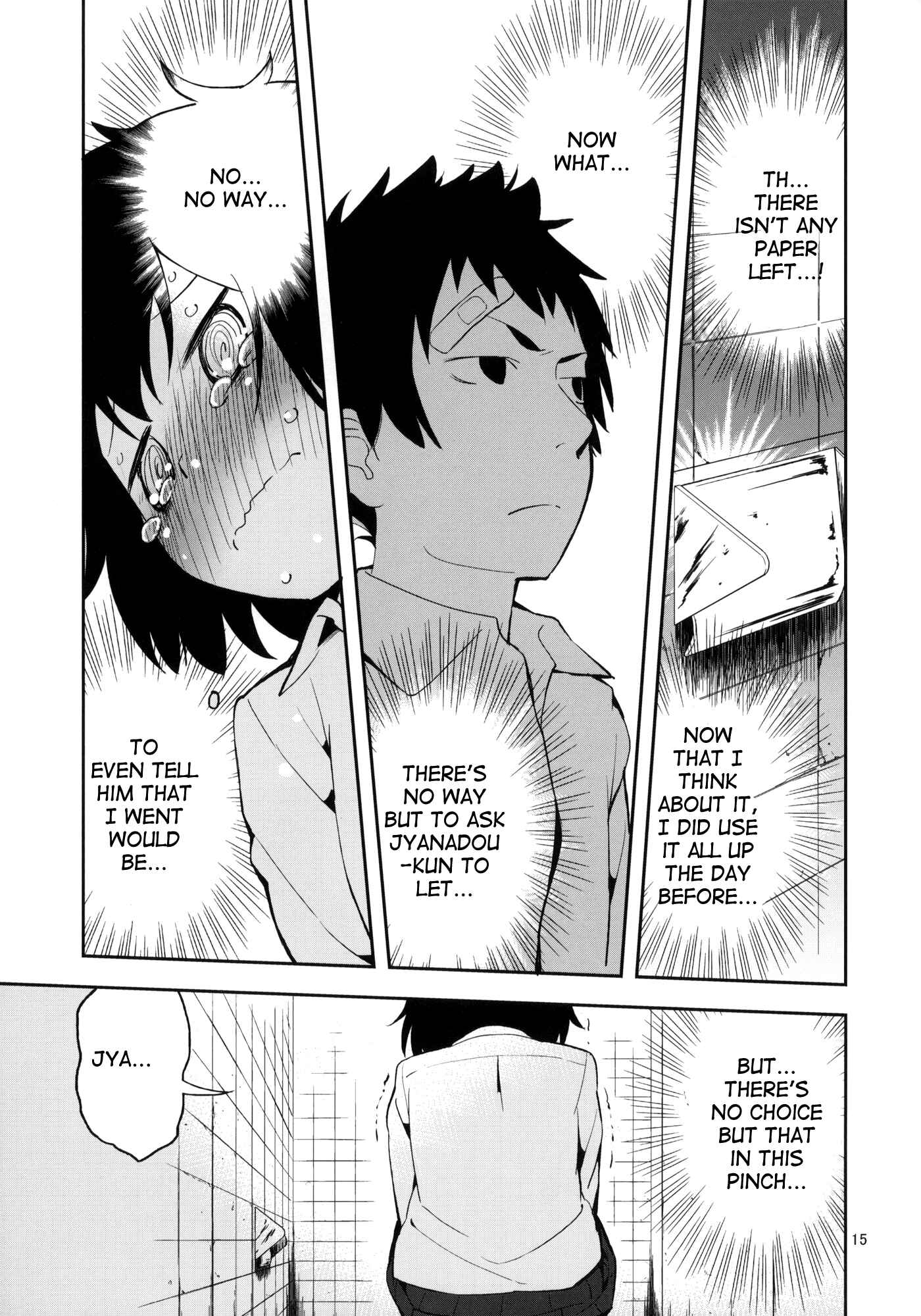 Page 14 Chapter Unknown_4bd8 Danshi Toilet de Machiawase