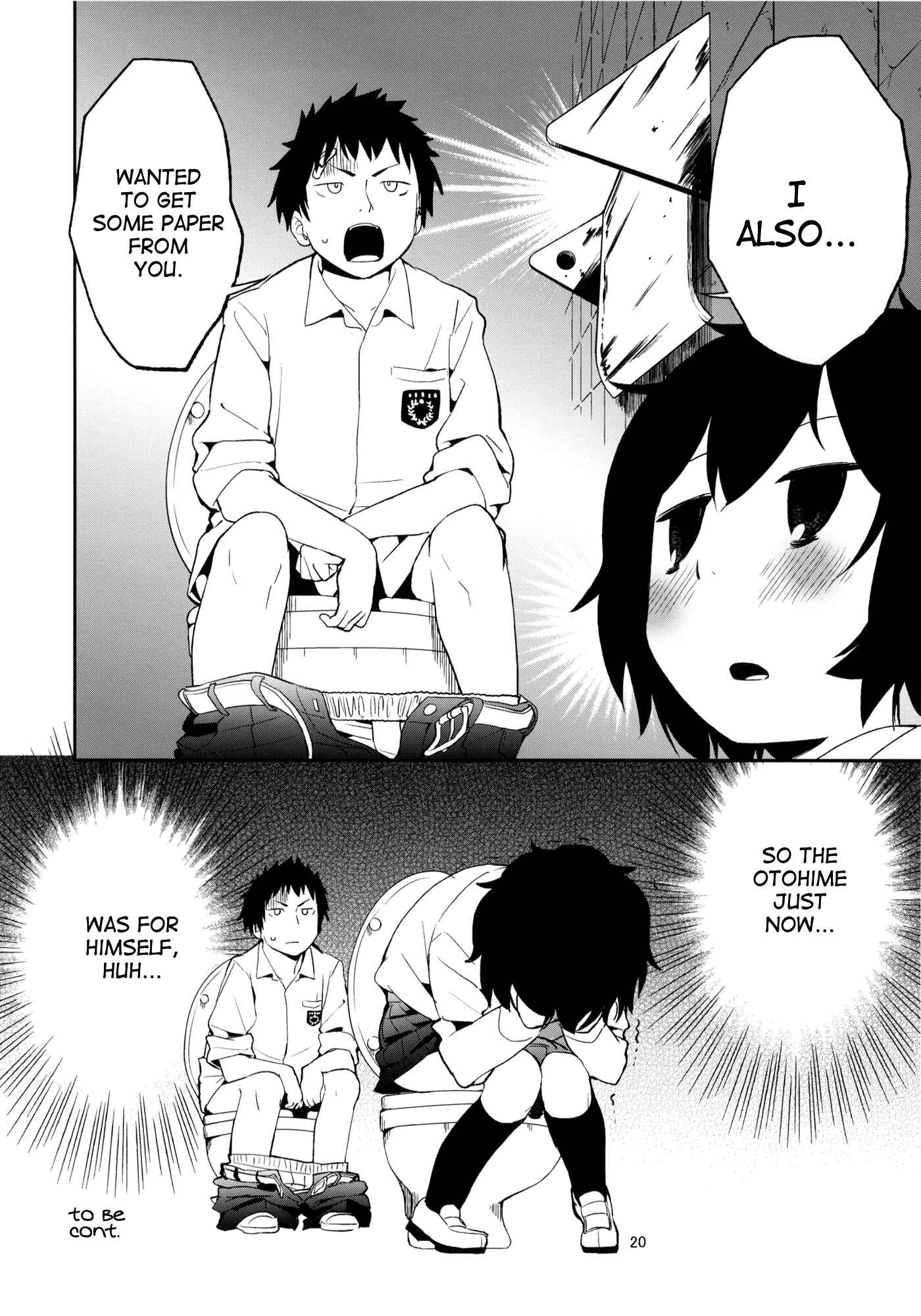 Page 19 Chapter Unknown_4bd8 Danshi Toilet de Machiawase