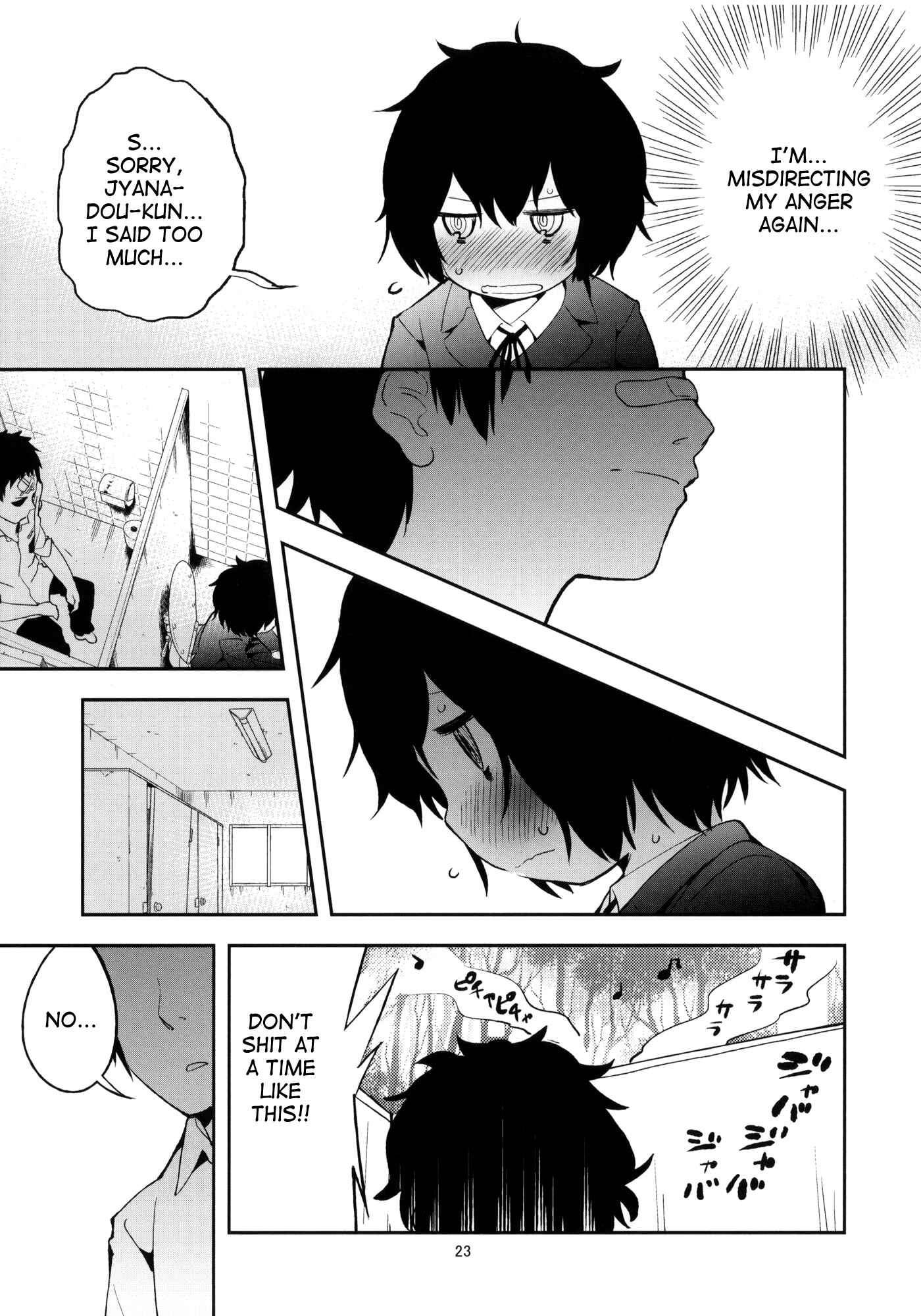 Page 22 Chapter Unknown_4bd8 Danshi Toilet de Machiawase