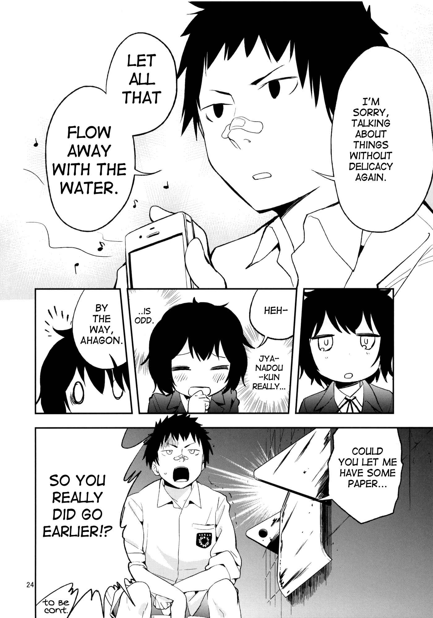 Page 23 Chapter Unknown_4bd8 Danshi Toilet de Machiawase