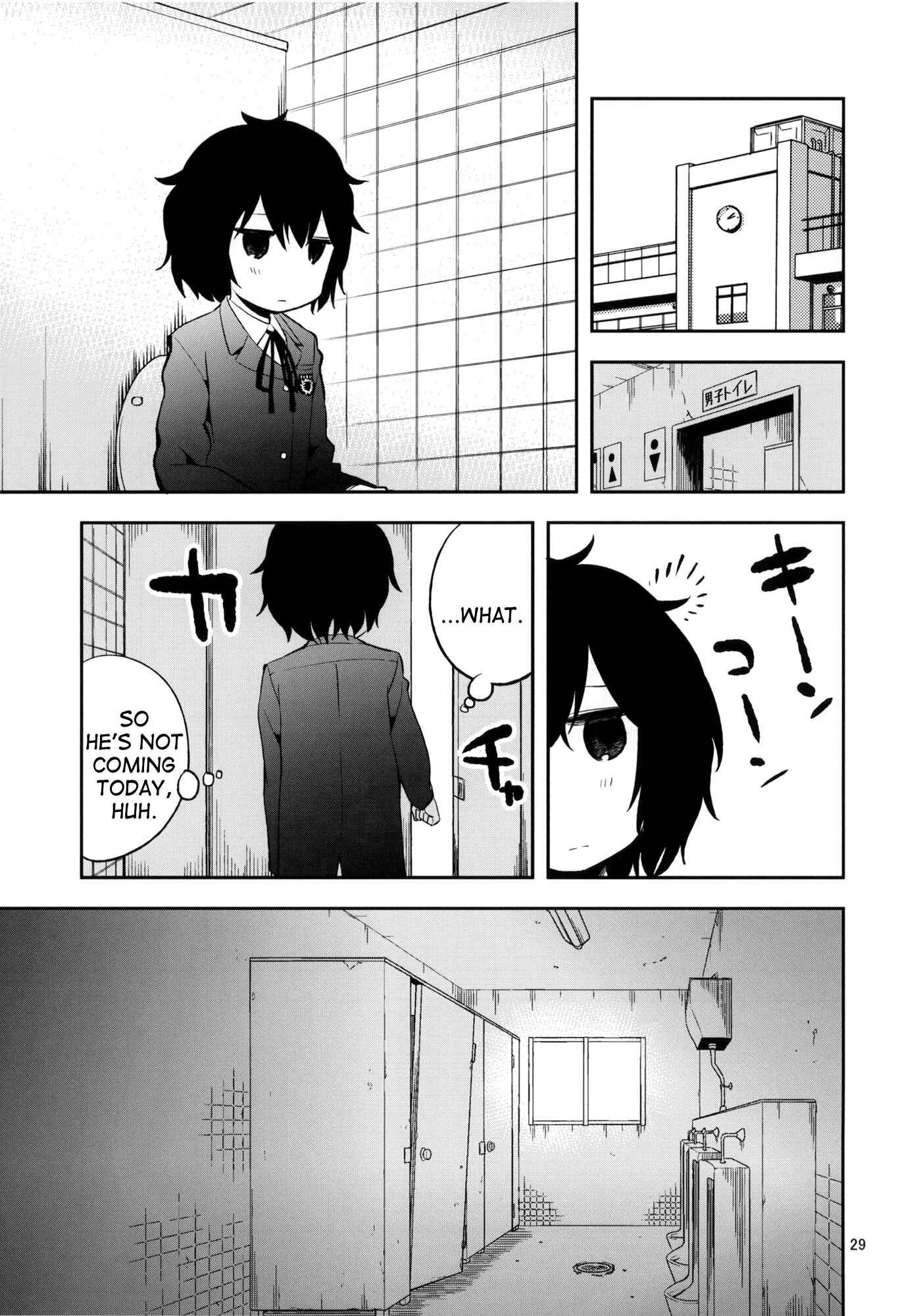 Page 28 Chapter Unknown_4bd8 Danshi Toilet de Machiawase