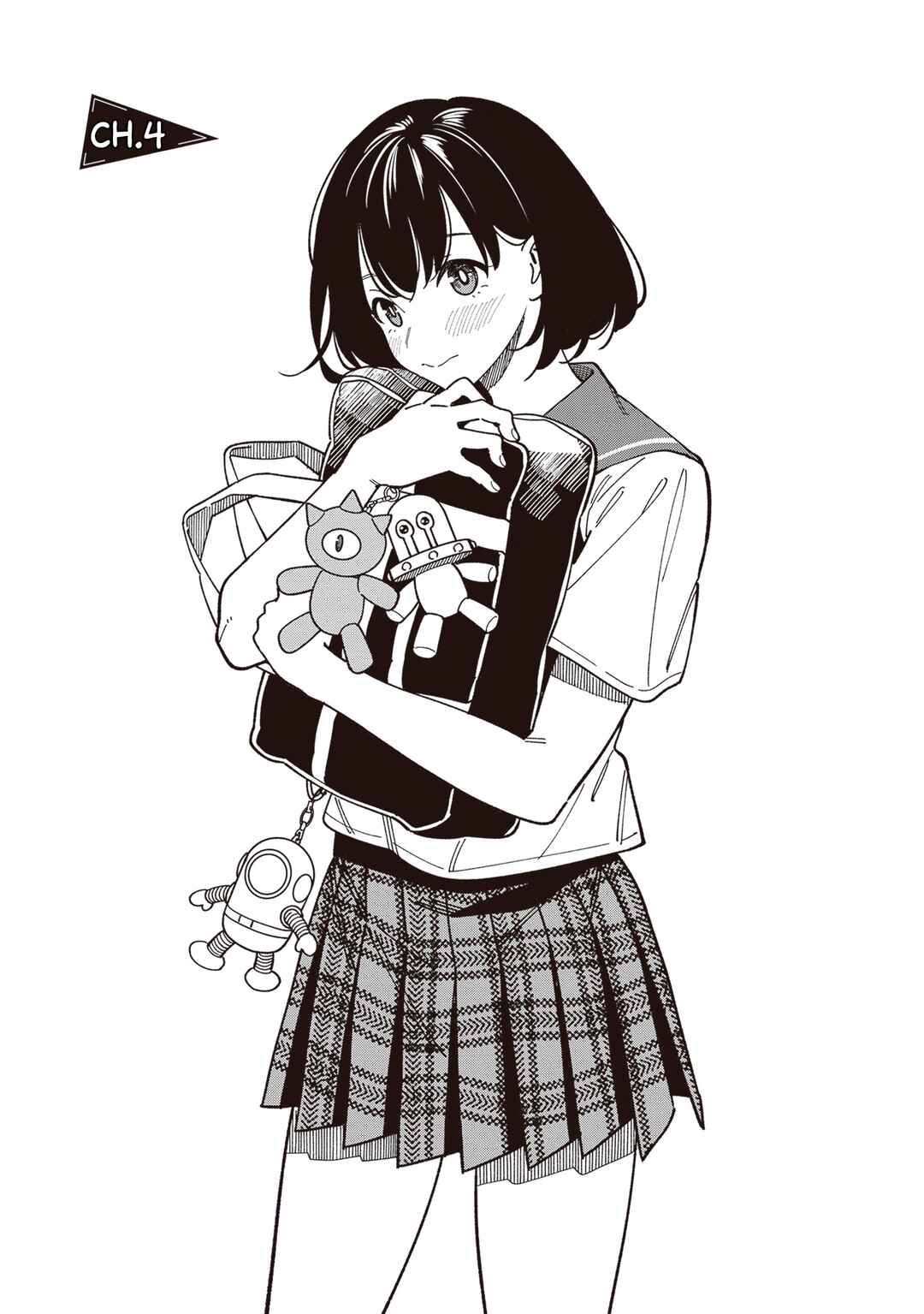 Page 2 Chapter 4 Osananajimi no Koukousei no Aida ni Nikutai Kankei wa Seiritsu suru ka.