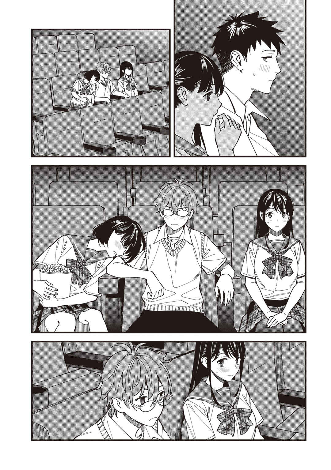 Page 25 Chapter 4 Osananajimi no Koukousei no Aida ni Nikutai Kankei wa Seiritsu suru ka.