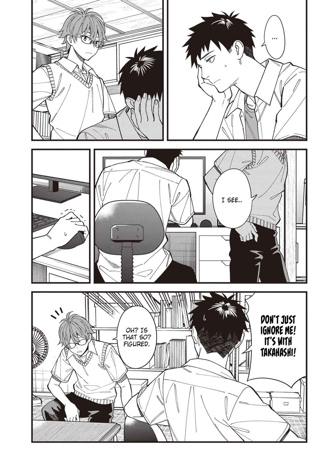 Page 7 Chapter 4 Osananajimi no Koukousei no Aida ni Nikutai Kankei wa Seiritsu suru ka.