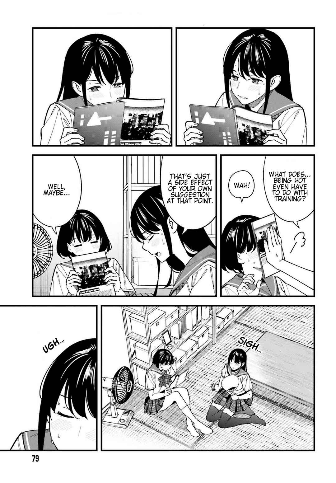 Page 16 Chapter 7 Osananajimi no Koukousei no Aida ni Nikutai Kankei wa Seiritsu suru ka.
