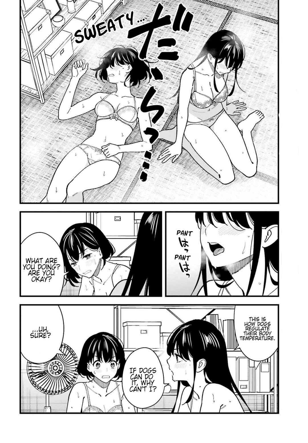 Page 19 Chapter 7 Osananajimi no Koukousei no Aida ni Nikutai Kankei wa Seiritsu suru ka.