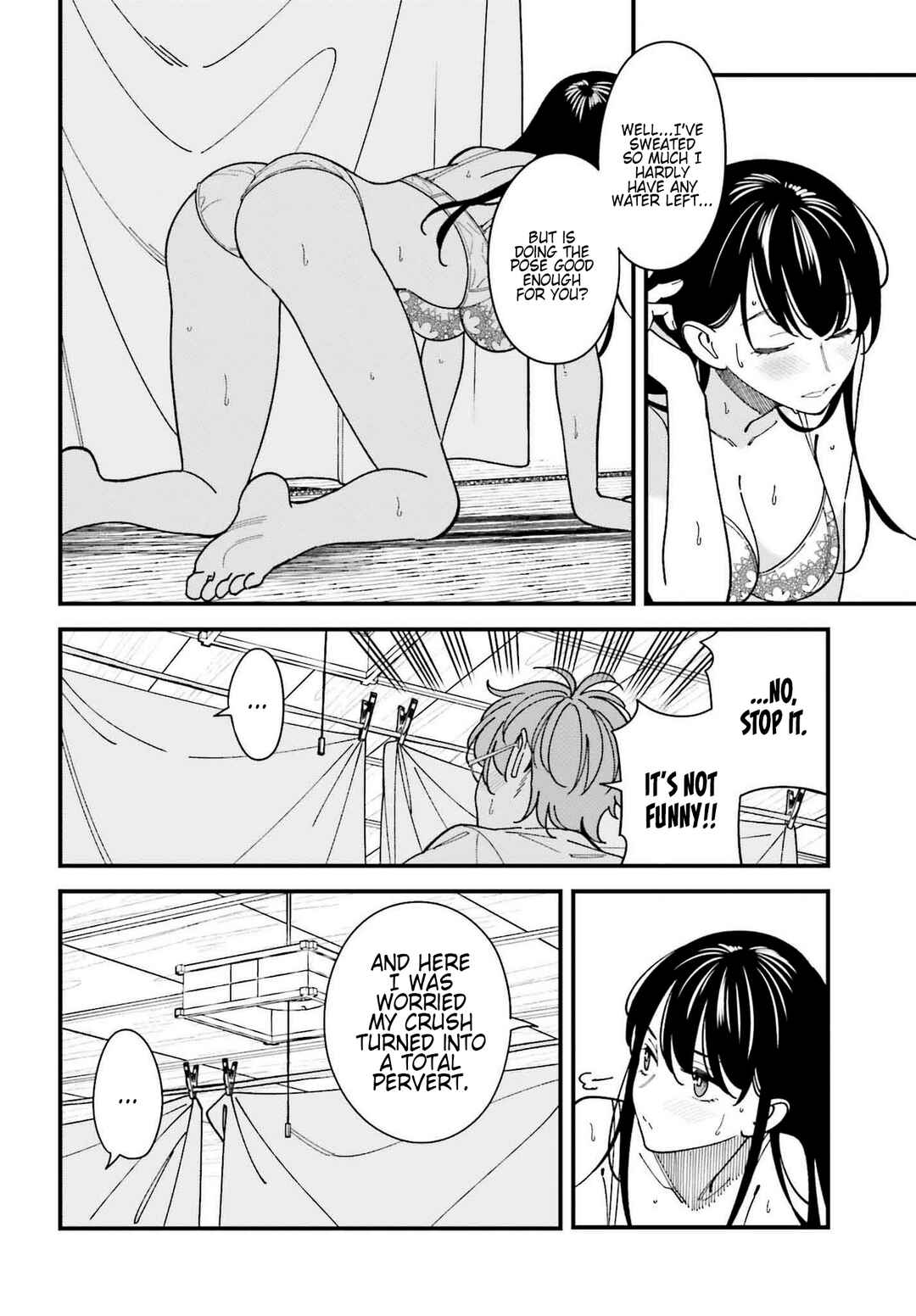 Page 21 Chapter 7 Osananajimi no Koukousei no Aida ni Nikutai Kankei wa Seiritsu suru ka.
