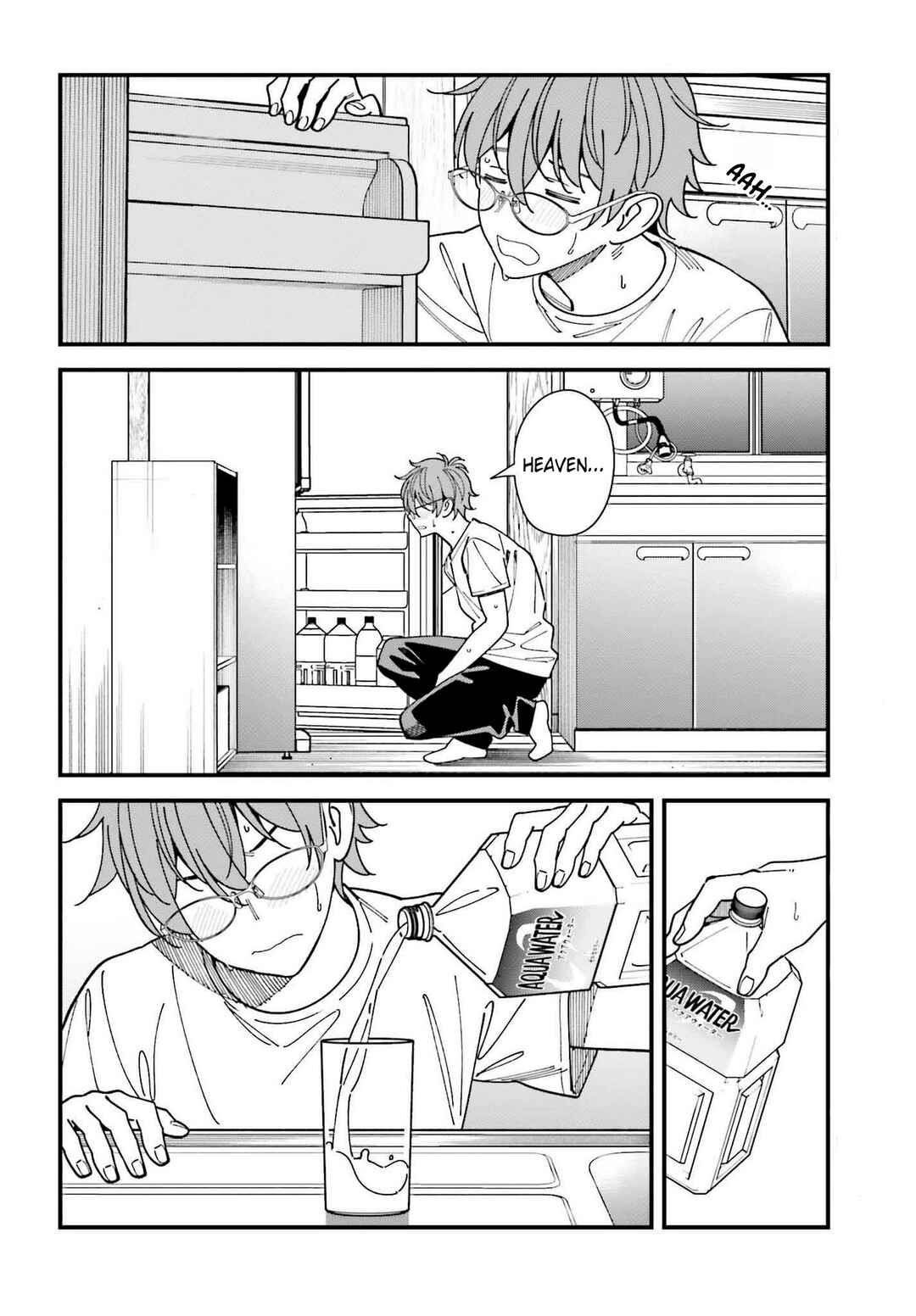 Page 23 Chapter 7 Osananajimi no Koukousei no Aida ni Nikutai Kankei wa Seiritsu suru ka.