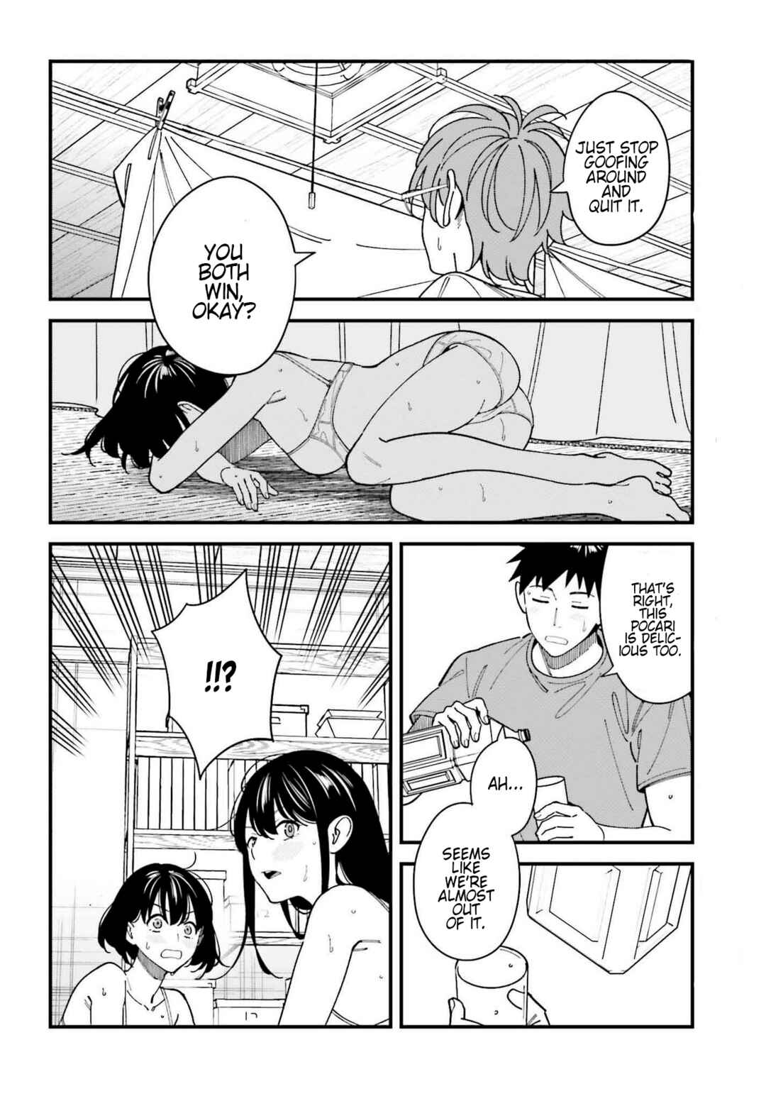 Page 31 Chapter 7 Osananajimi no Koukousei no Aida ni Nikutai Kankei wa Seiritsu suru ka.