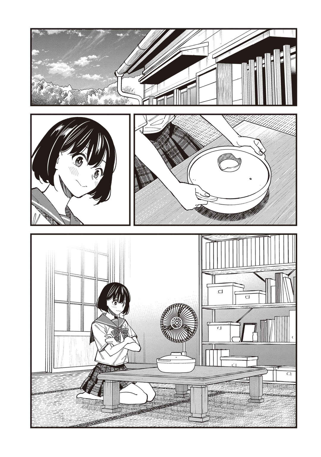 Page 12 Chapter 3 Osananajimi no Koukousei no Aida ni Nikutai Kankei wa Seiritsu suru ka.