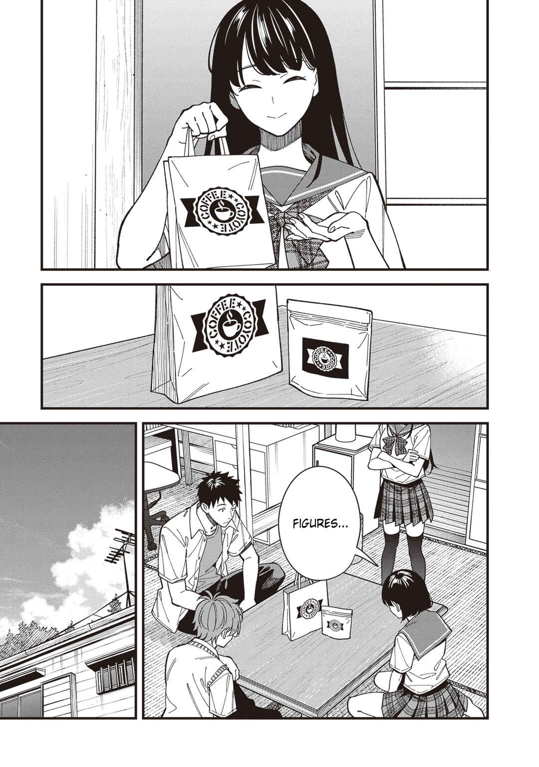 Page 17 Chapter 3 Osananajimi no Koukousei no Aida ni Nikutai Kankei wa Seiritsu suru ka.