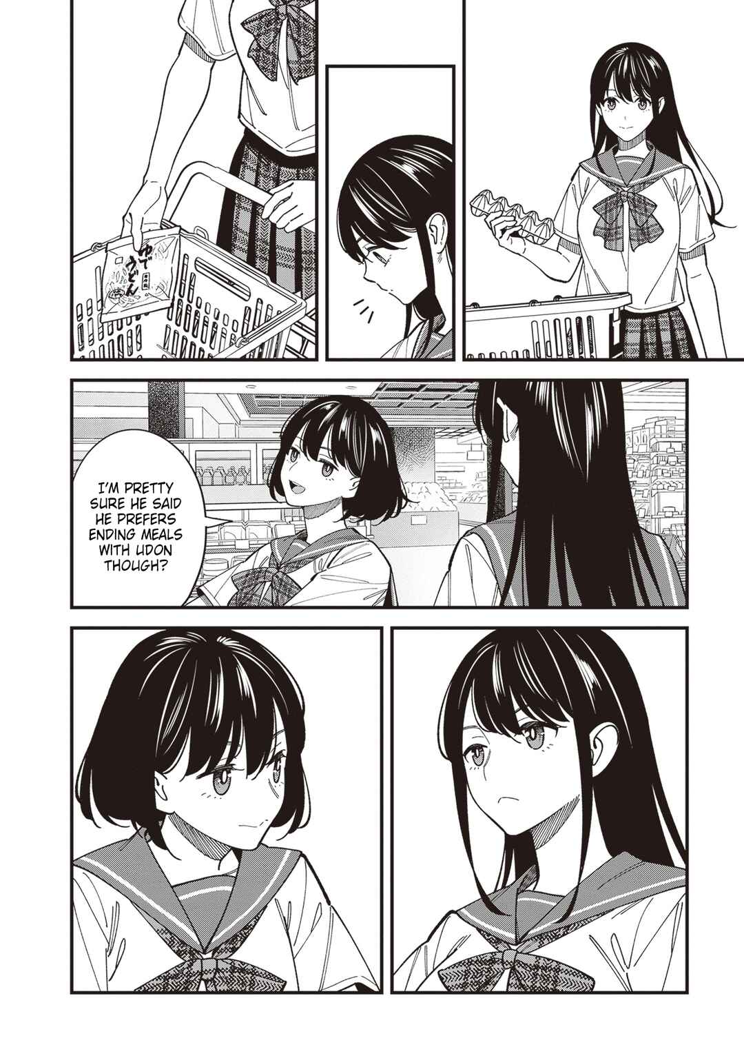 Page 24 Chapter 3 Osananajimi no Koukousei no Aida ni Nikutai Kankei wa Seiritsu suru ka.