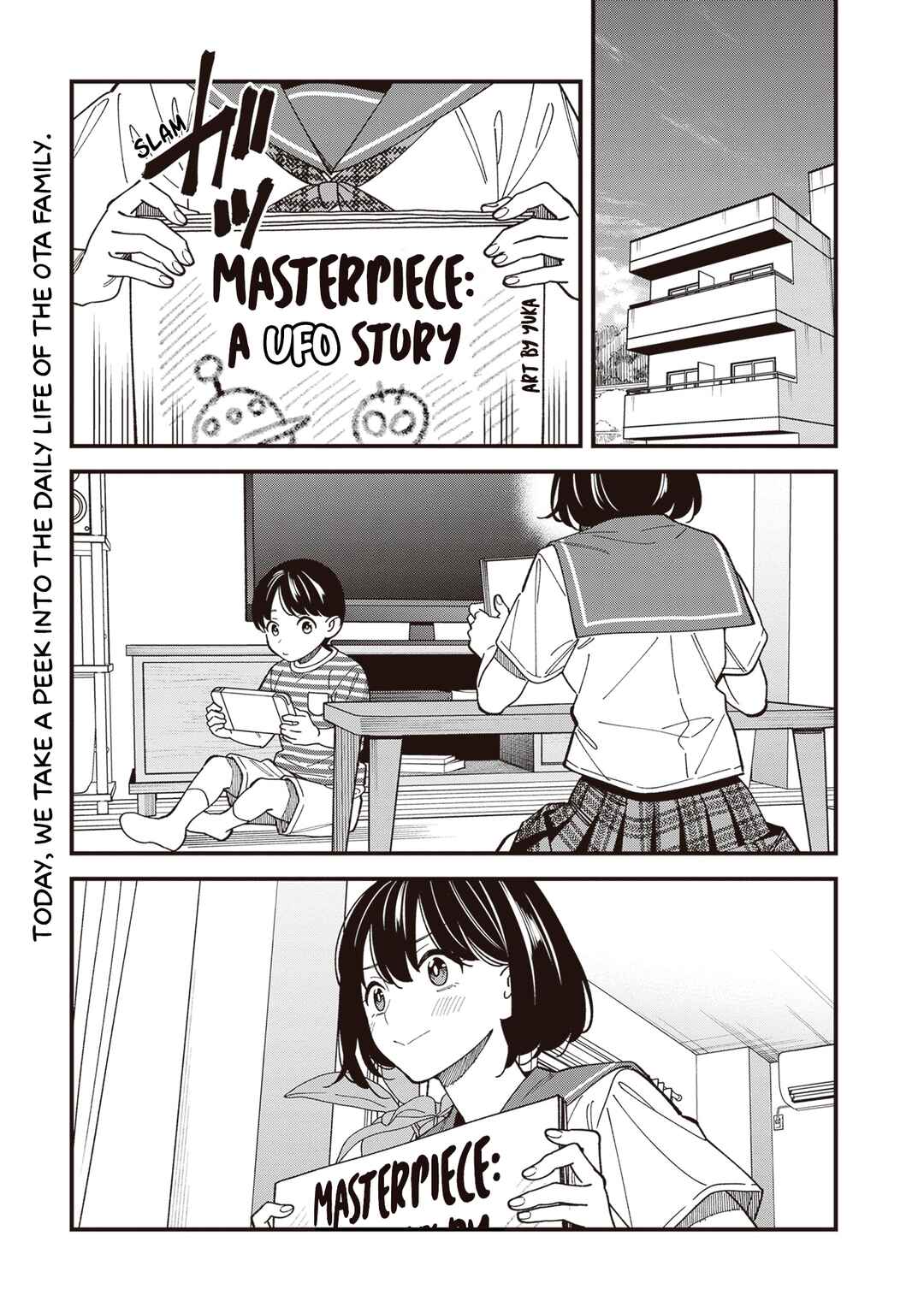 Page 3 Chapter 3 Osananajimi no Koukousei no Aida ni Nikutai Kankei wa Seiritsu suru ka.