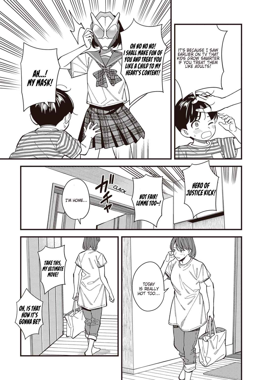 Page 7 Chapter 3 Osananajimi no Koukousei no Aida ni Nikutai Kankei wa Seiritsu suru ka.
