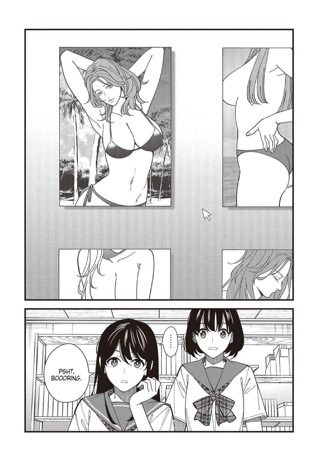 Page 14 Chapter 5 Osananajimi no Koukousei no Aida ni Nikutai Kankei wa Seiritsu suru ka.