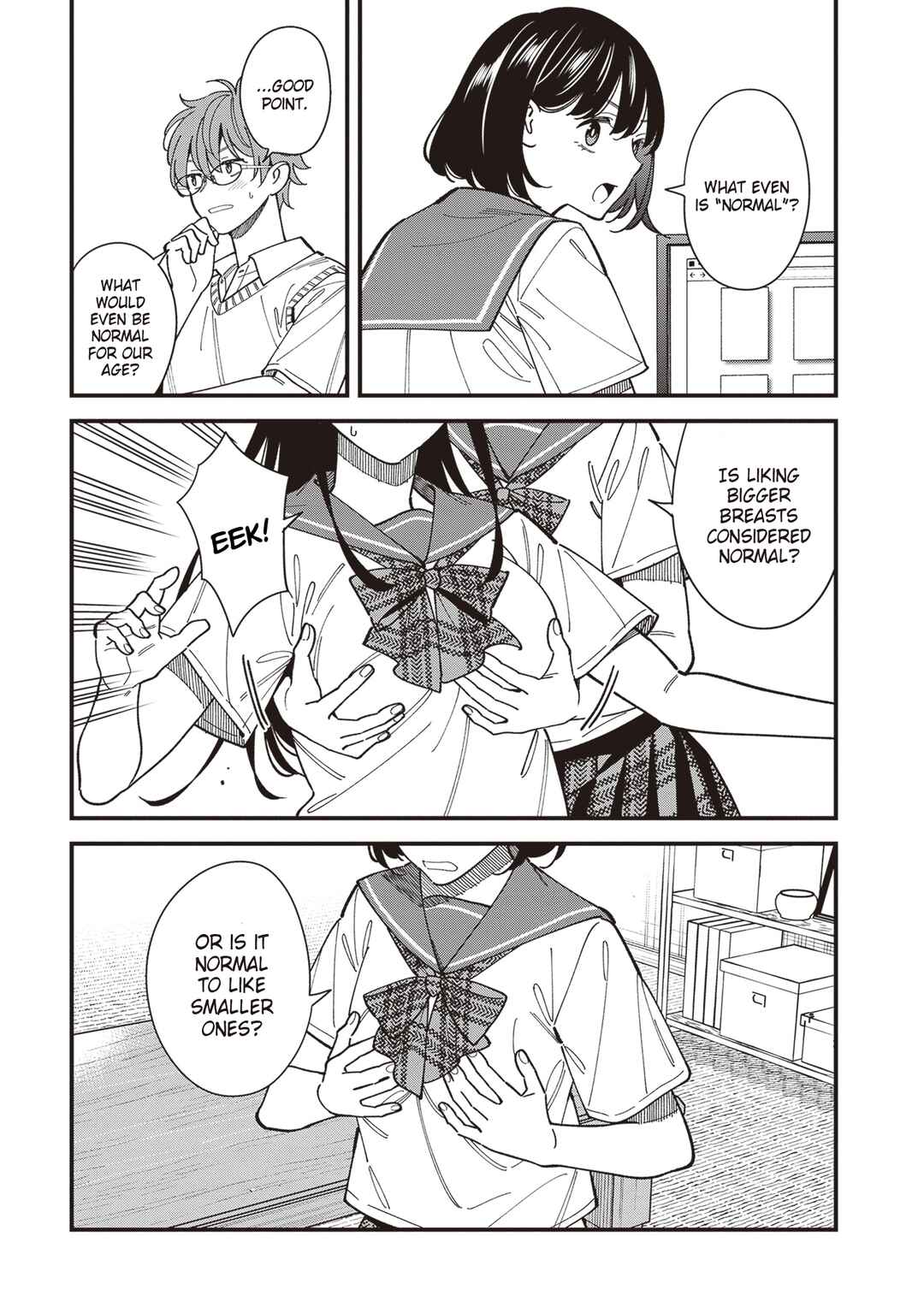 Page 16 Chapter 5 Osananajimi no Koukousei no Aida ni Nikutai Kankei wa Seiritsu suru ka.