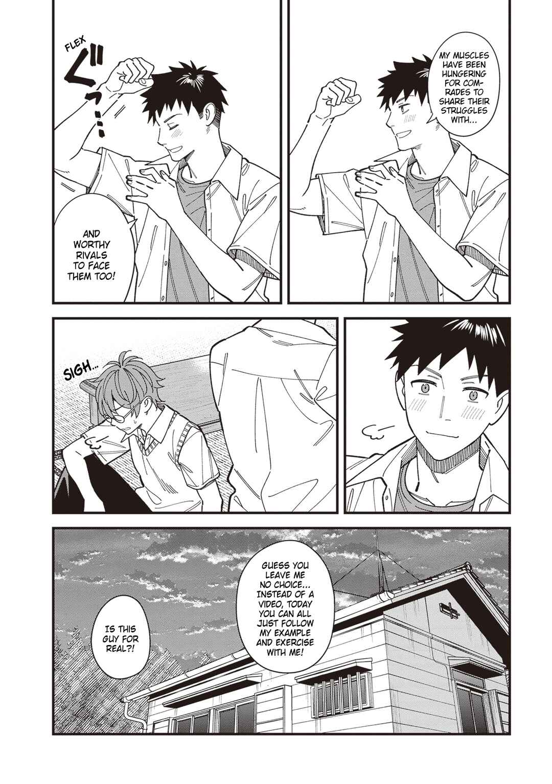 Page 27 Chapter 5 Osananajimi no Koukousei no Aida ni Nikutai Kankei wa Seiritsu suru ka.