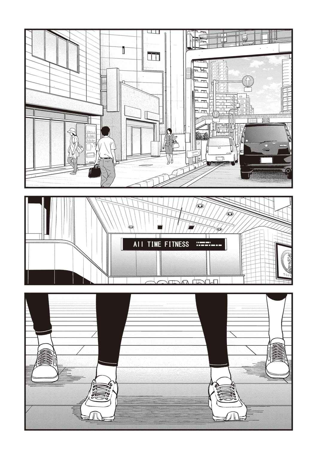Page 28 Chapter 5 Osananajimi no Koukousei no Aida ni Nikutai Kankei wa Seiritsu suru ka.