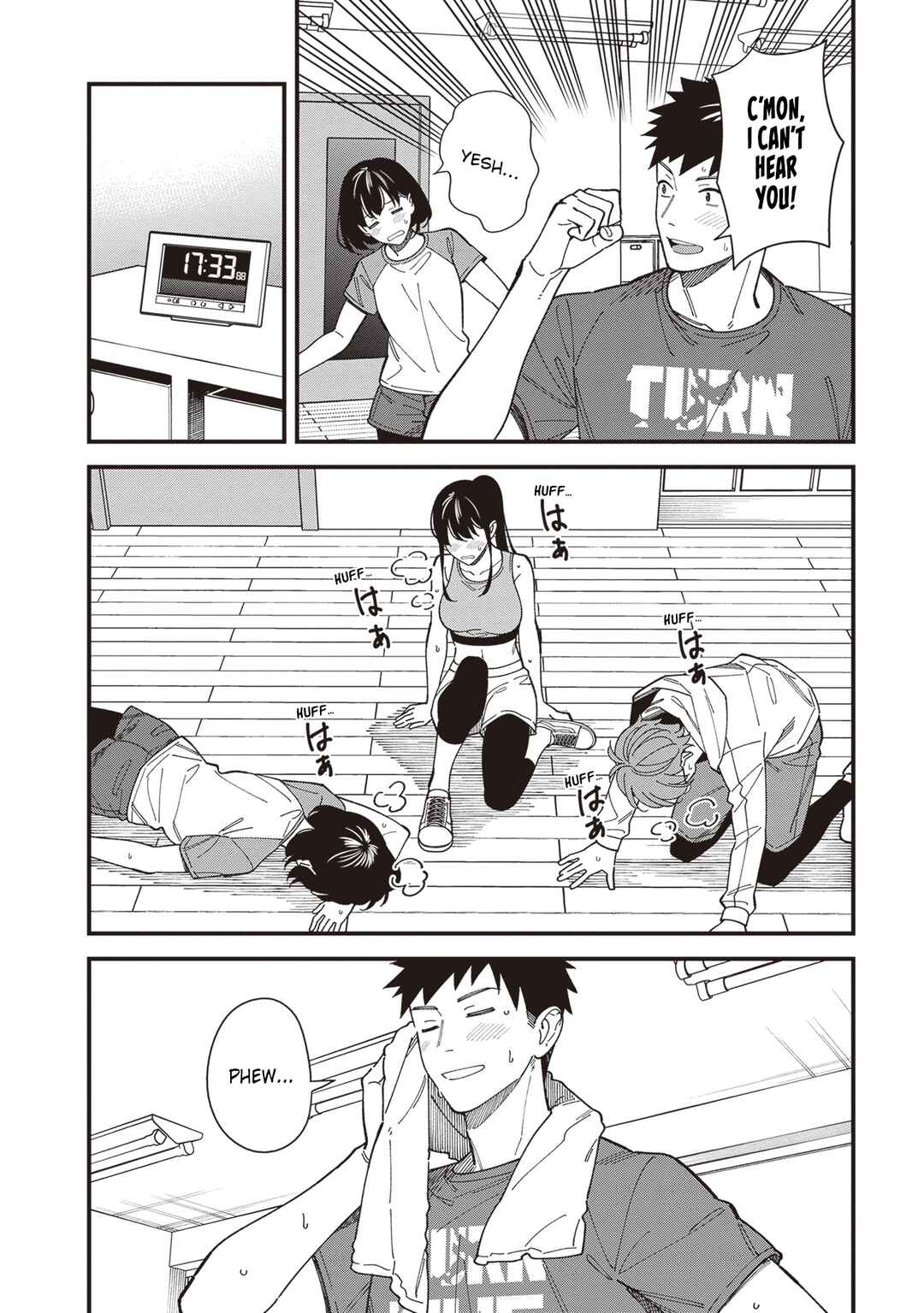 Page 31 Chapter 5 Osananajimi no Koukousei no Aida ni Nikutai Kankei wa Seiritsu suru ka.