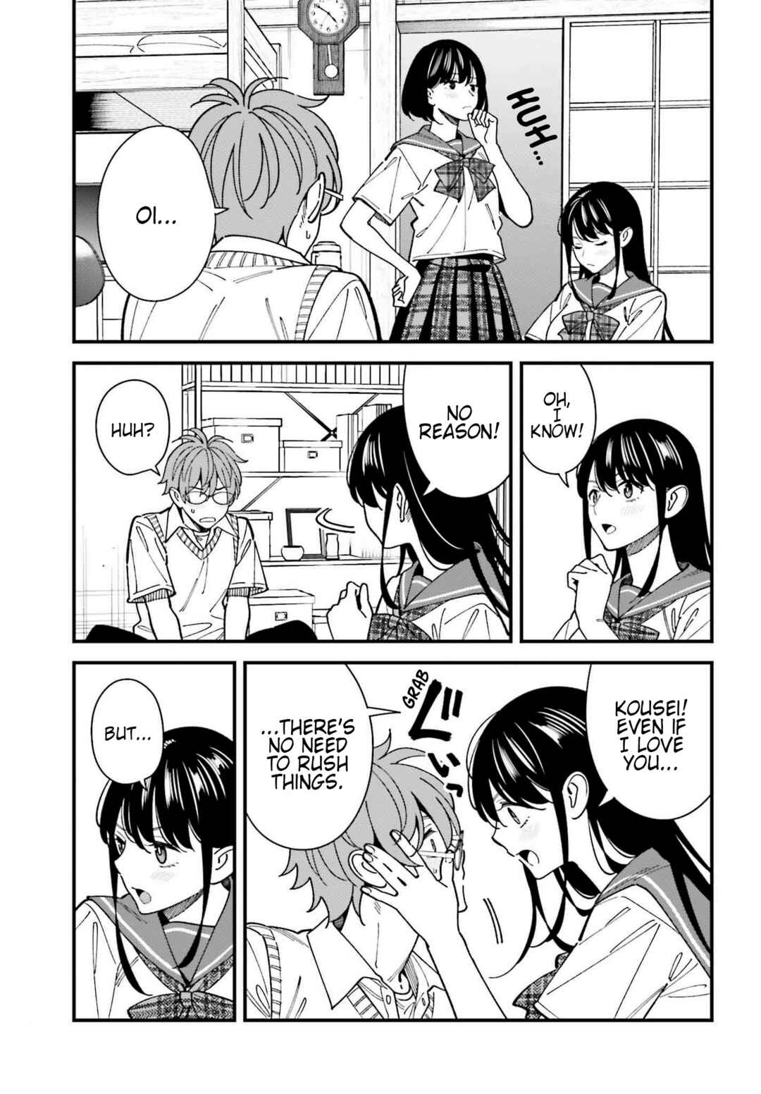 Page 26 Chapter 6 Osananajimi no Koukousei no Aida ni Nikutai Kankei wa Seiritsu suru ka.