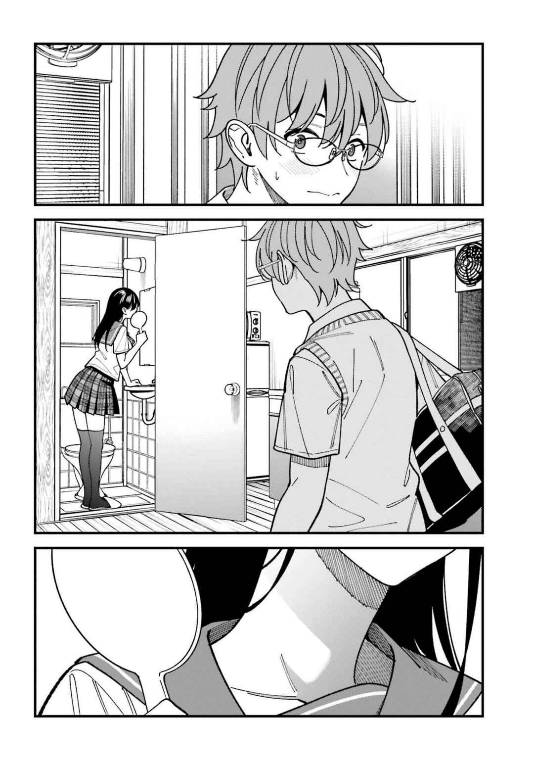 Page 3 Chapter 6 Osananajimi no Koukousei no Aida ni Nikutai Kankei wa Seiritsu suru ka.