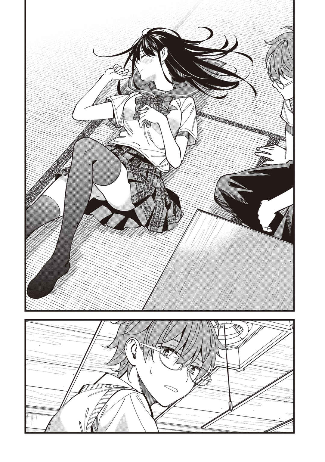 Page 13 Chapter 2 Osananajimi no Koukousei no Aida ni Nikutai Kankei wa Seiritsu suru ka.
