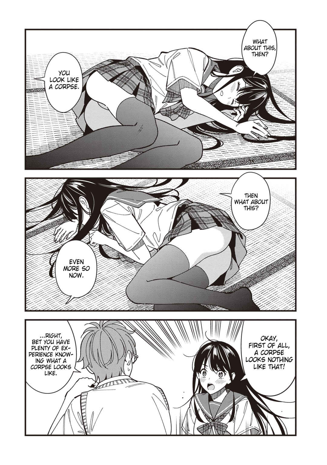 Page 15 Chapter 2 Osananajimi no Koukousei no Aida ni Nikutai Kankei wa Seiritsu suru ka.