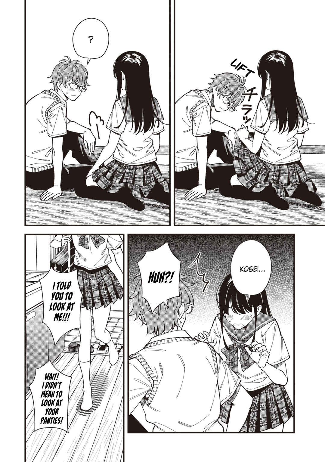 Page 19 Chapter 2 Osananajimi no Koukousei no Aida ni Nikutai Kankei wa Seiritsu suru ka.