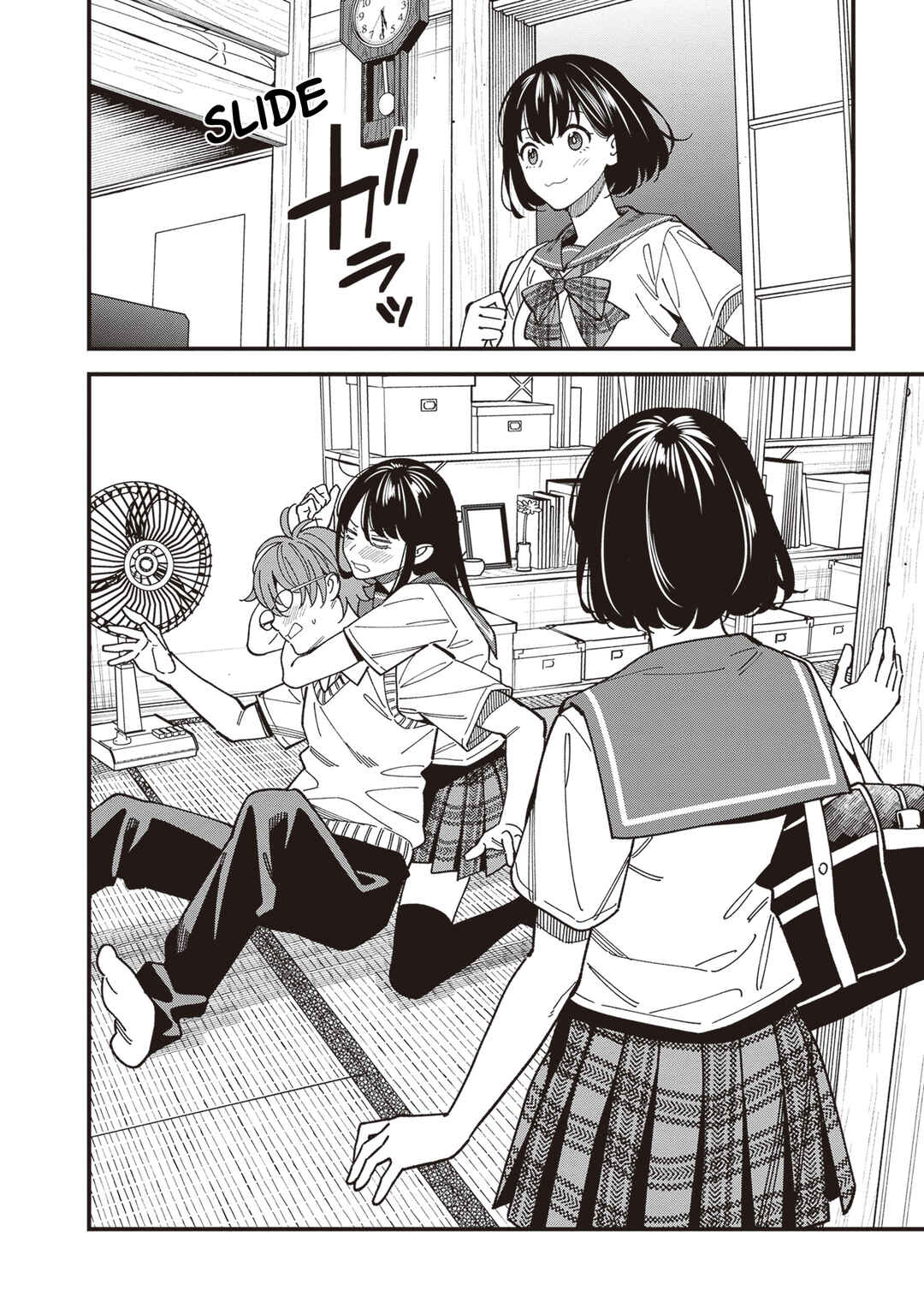 Page 20 Chapter 2 Osananajimi no Koukousei no Aida ni Nikutai Kankei wa Seiritsu suru ka.