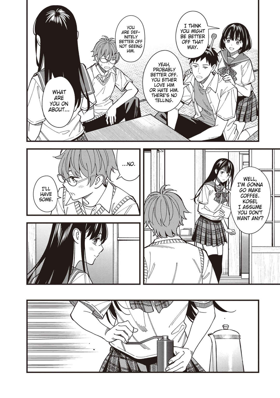 Page 24 Chapter 2 Osananajimi no Koukousei no Aida ni Nikutai Kankei wa Seiritsu suru ka.