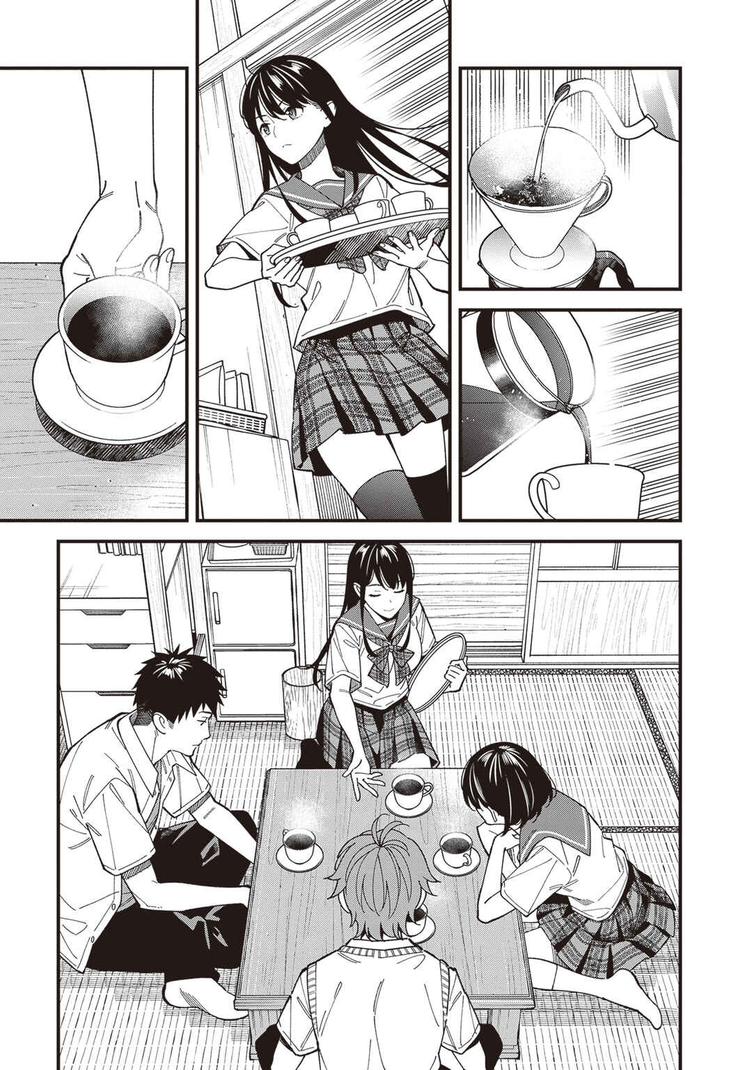 Page 25 Chapter 2 Osananajimi no Koukousei no Aida ni Nikutai Kankei wa Seiritsu suru ka.