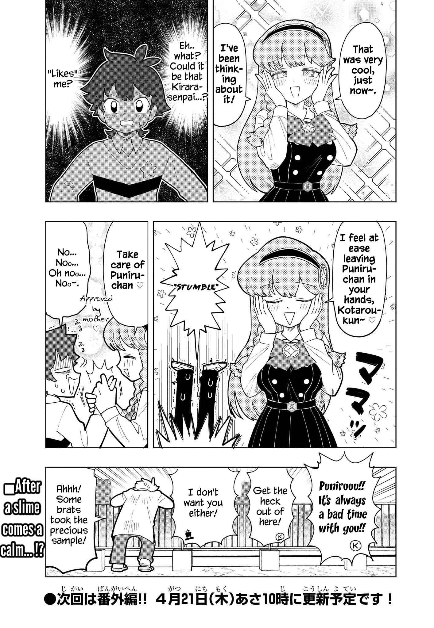 Page 12 Chapter 6 Puniru Is a Cute Slime