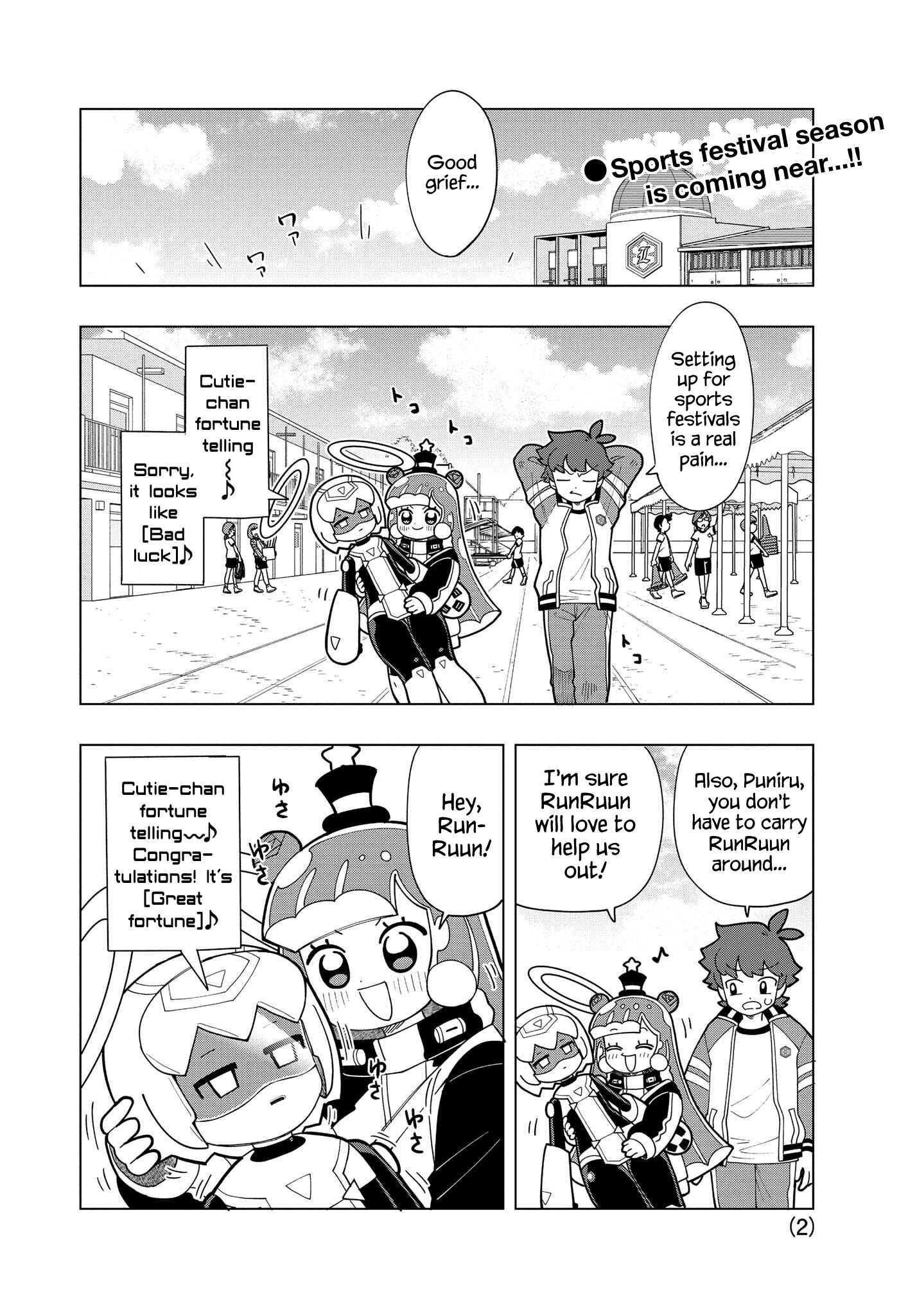 Page 2 Chapter 12 Puniru Is a Cute Slime