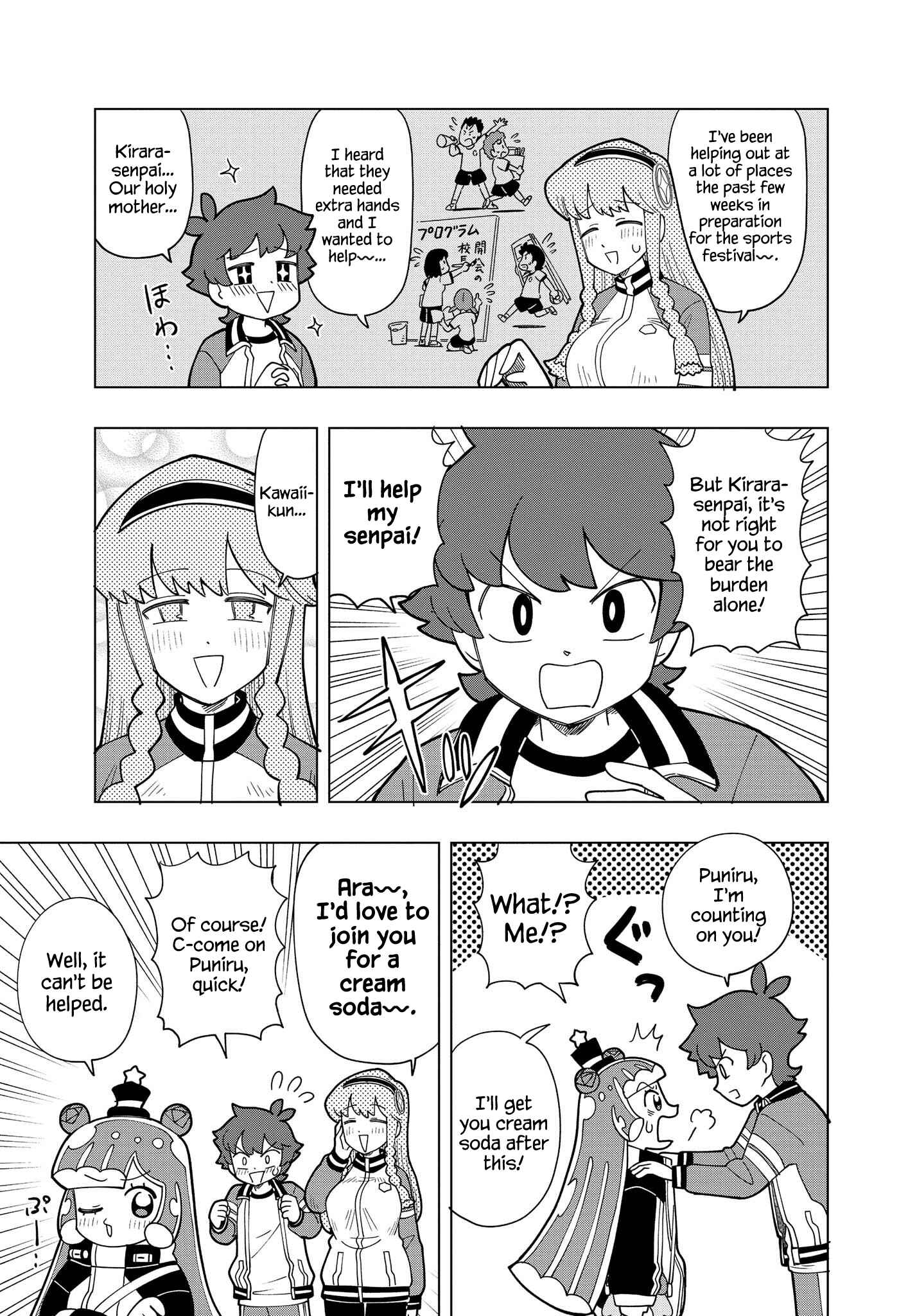 Page 5 Chapter 12 Puniru Is a Cute Slime