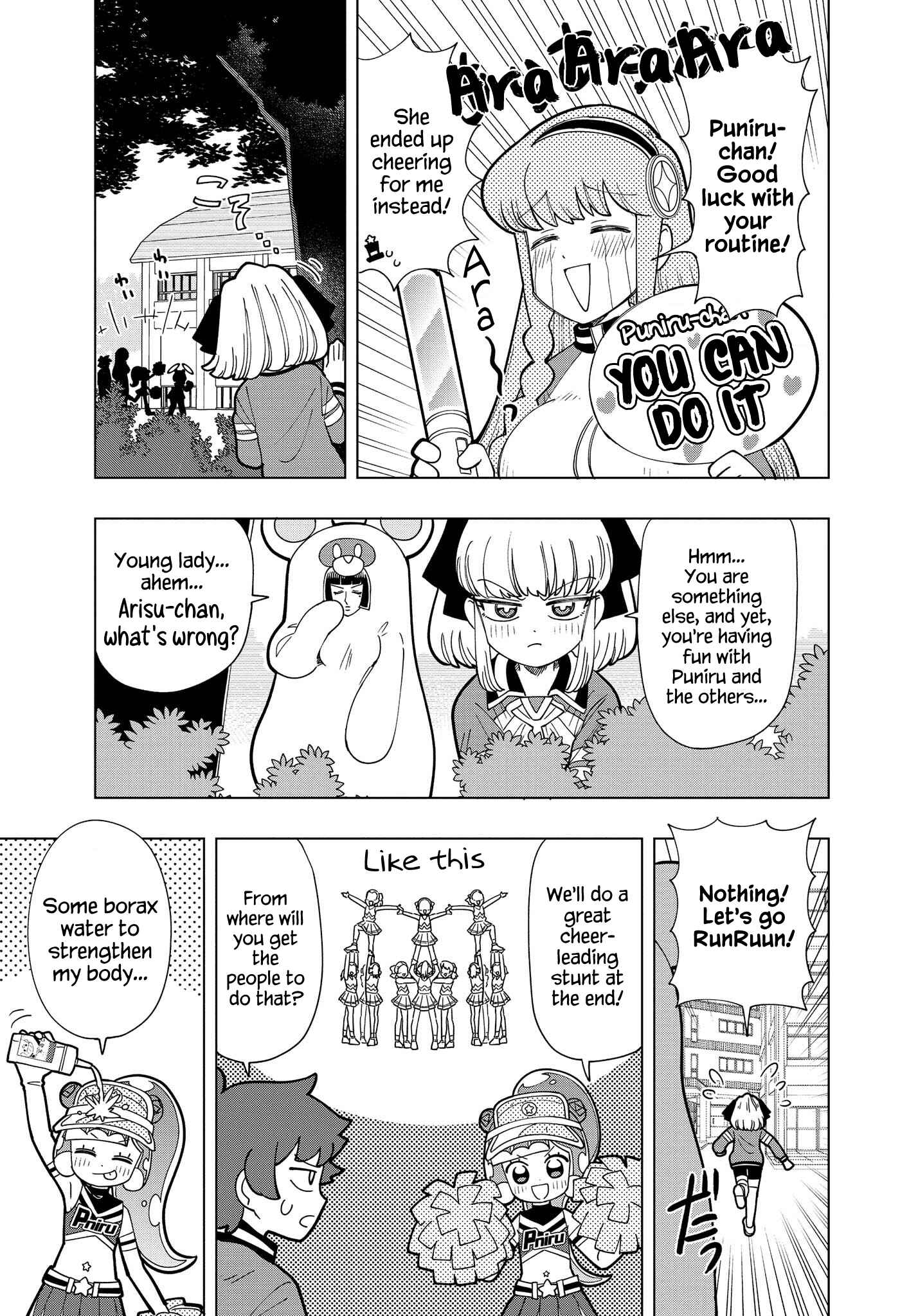 Page 7 Chapter 12 Puniru Is a Cute Slime