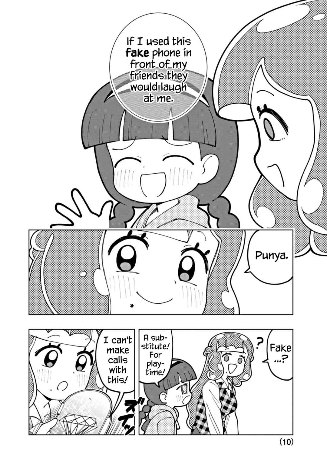 Page 10 Chapter 54 Puniru Is a Cute Slime