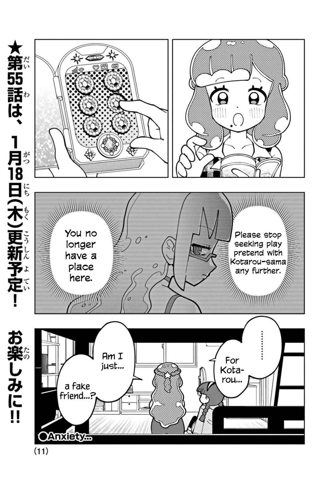Page 11 Chapter 54 Puniru Is a Cute Slime