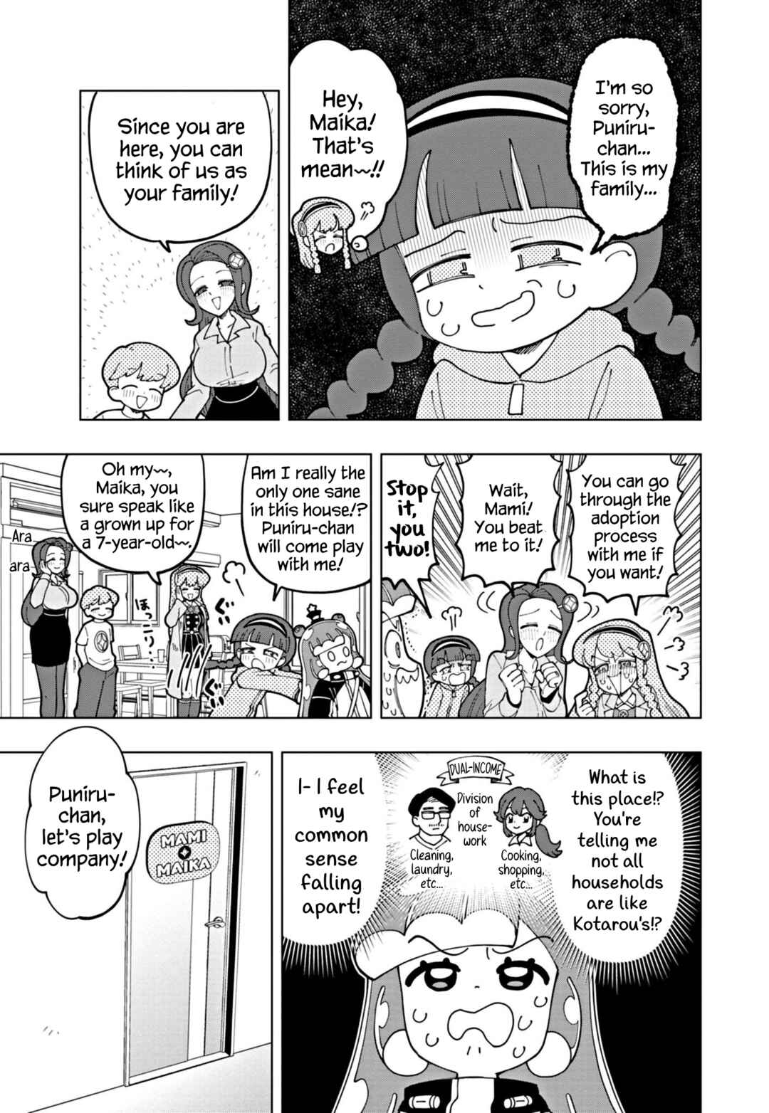 Page 5 Chapter 54 Puniru Is a Cute Slime