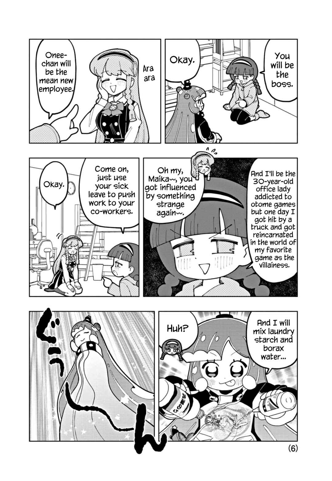 Page 6 Chapter 54 Puniru Is a Cute Slime