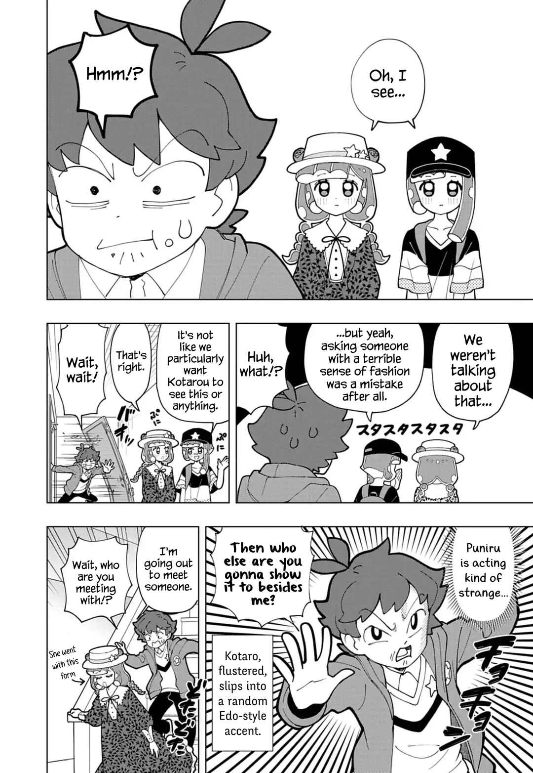 Page 2 Chapter 77 Puniru Is a Cute Slime