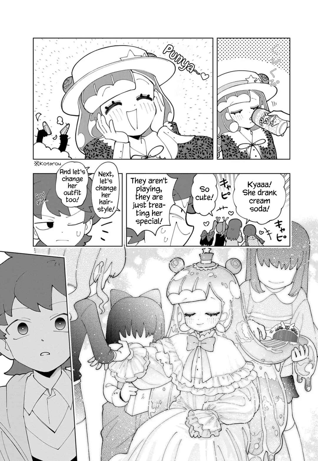 Page 7 Chapter 77 Puniru Is a Cute Slime