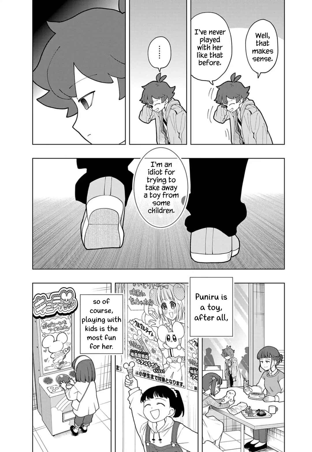Page 9 Chapter 77 Puniru Is a Cute Slime