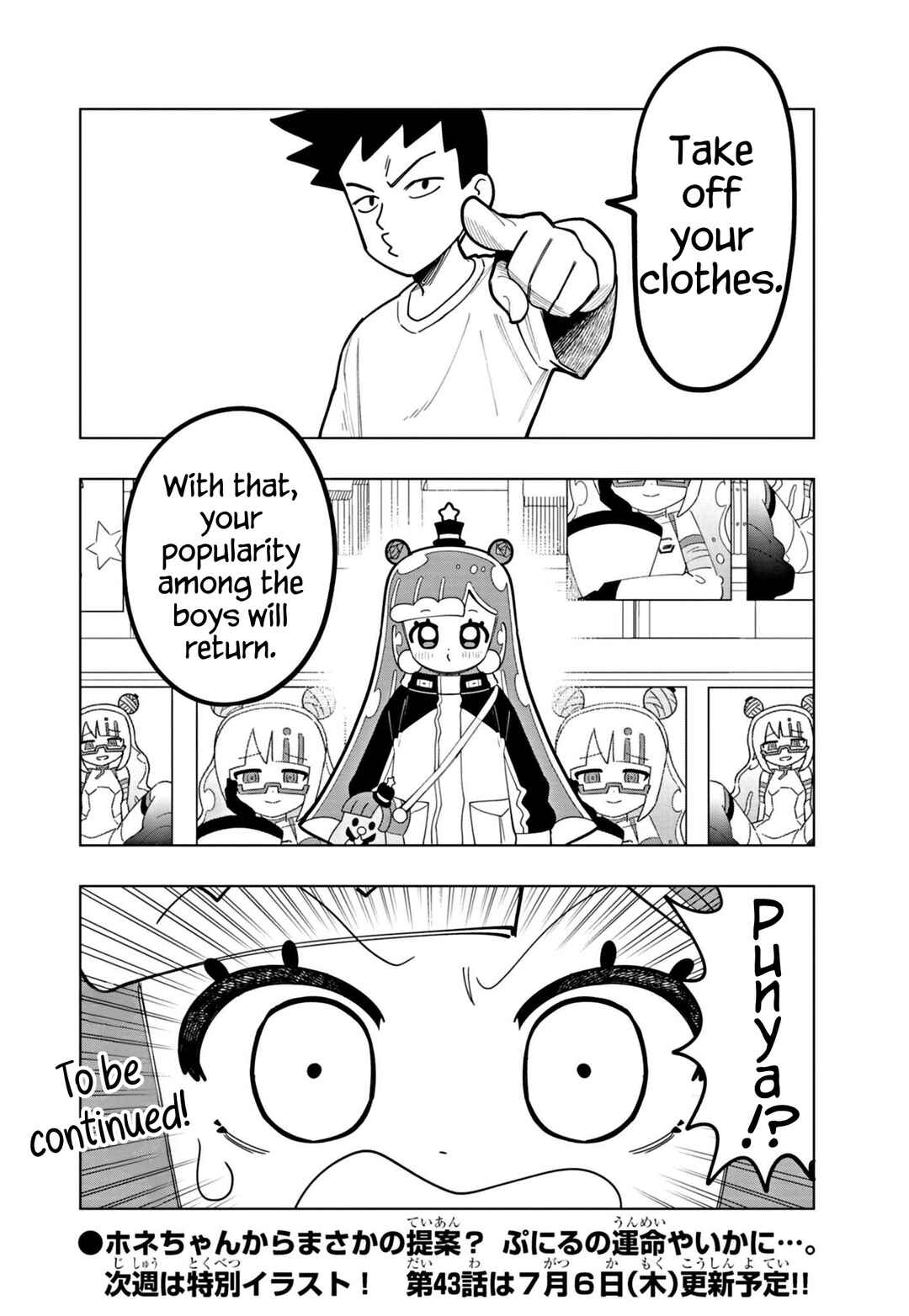 Page 10 Chapter 42 Puniru Is a Cute Slime
