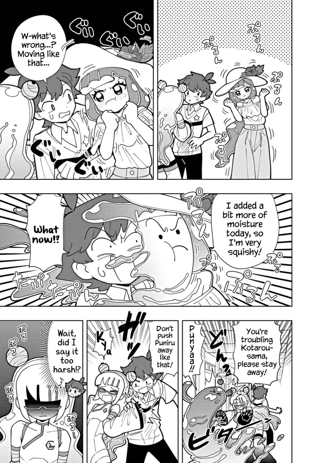 Page 3 Chapter 42 Puniru Is a Cute Slime