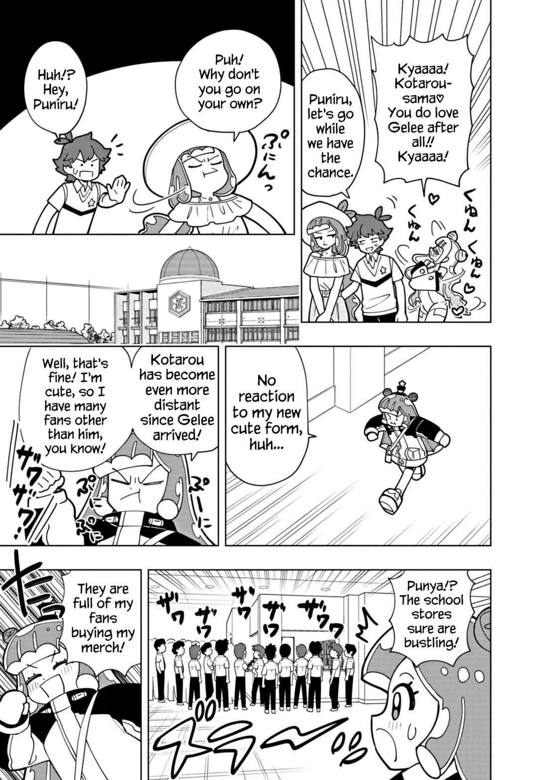 Page 5 Chapter 42 Puniru Is a Cute Slime