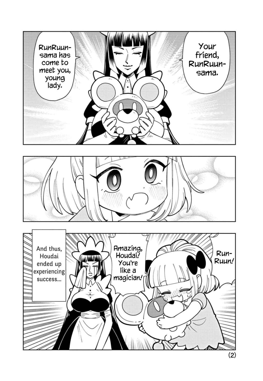 Page 2 Chapter 38.6 Puniru Is a Cute Slime