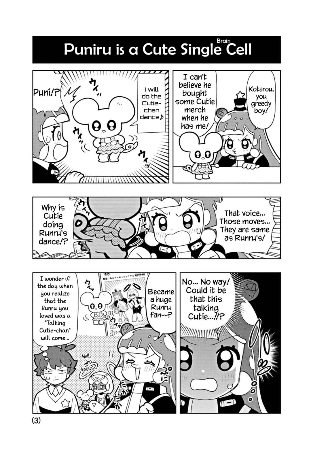 Page 3 Chapter 38.6 Puniru Is a Cute Slime