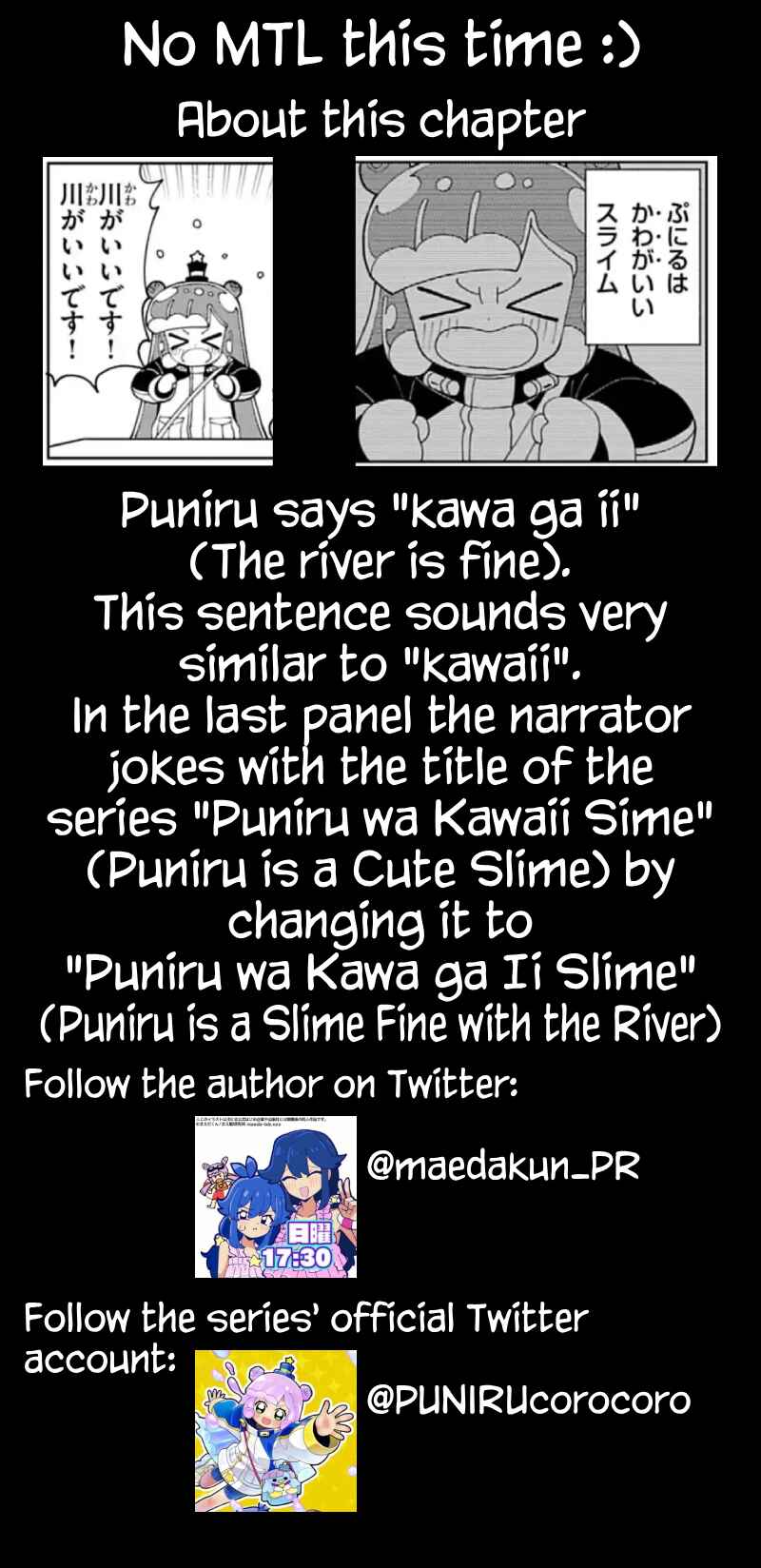 Page 2 Chapter 86.5 Puniru Is a Cute Slime