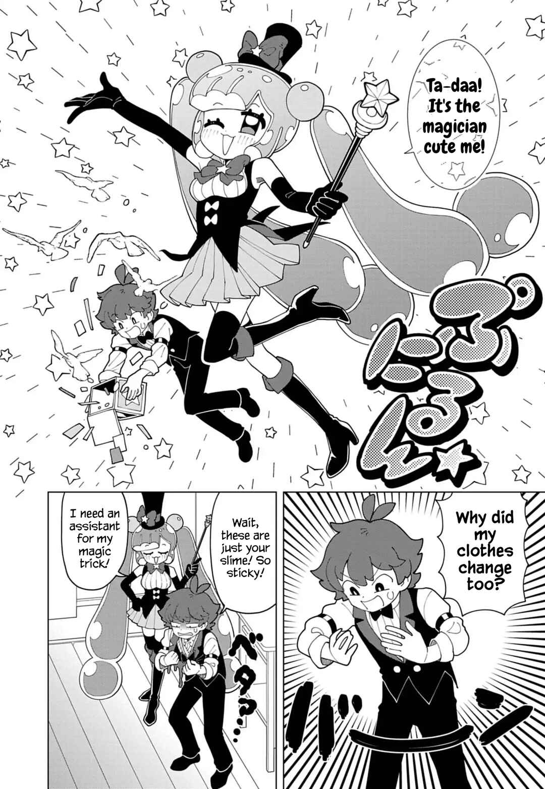 Page 8 Chapter 85 Puniru Is a Cute Slime